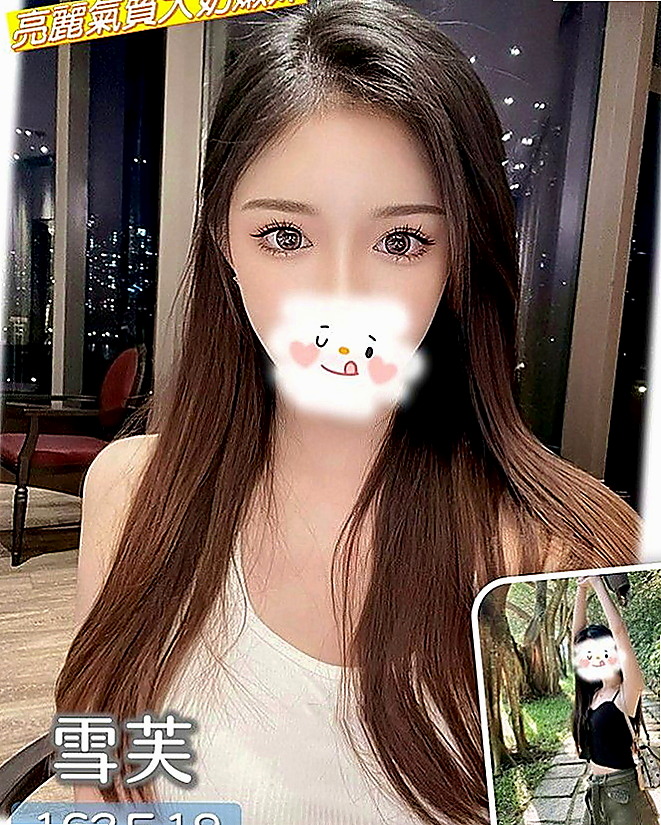 南投外送茶|小姐外送:惜彤 |XX銀行行員|166cm|44kg/|E杯|20y|