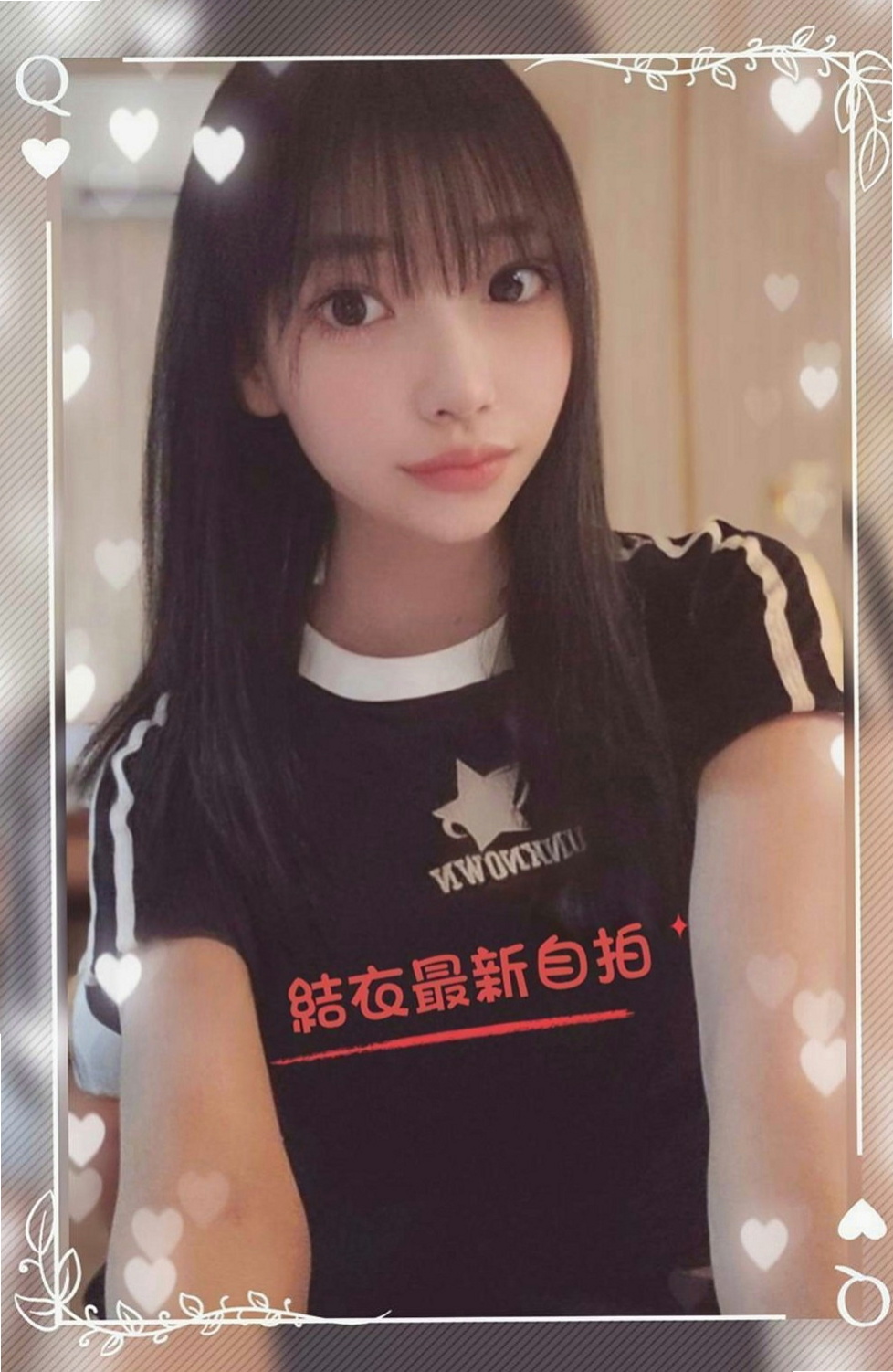 蘆洲外送茶莊:青婷 |酒店正妹|166cm|49kg|D杯|23y|