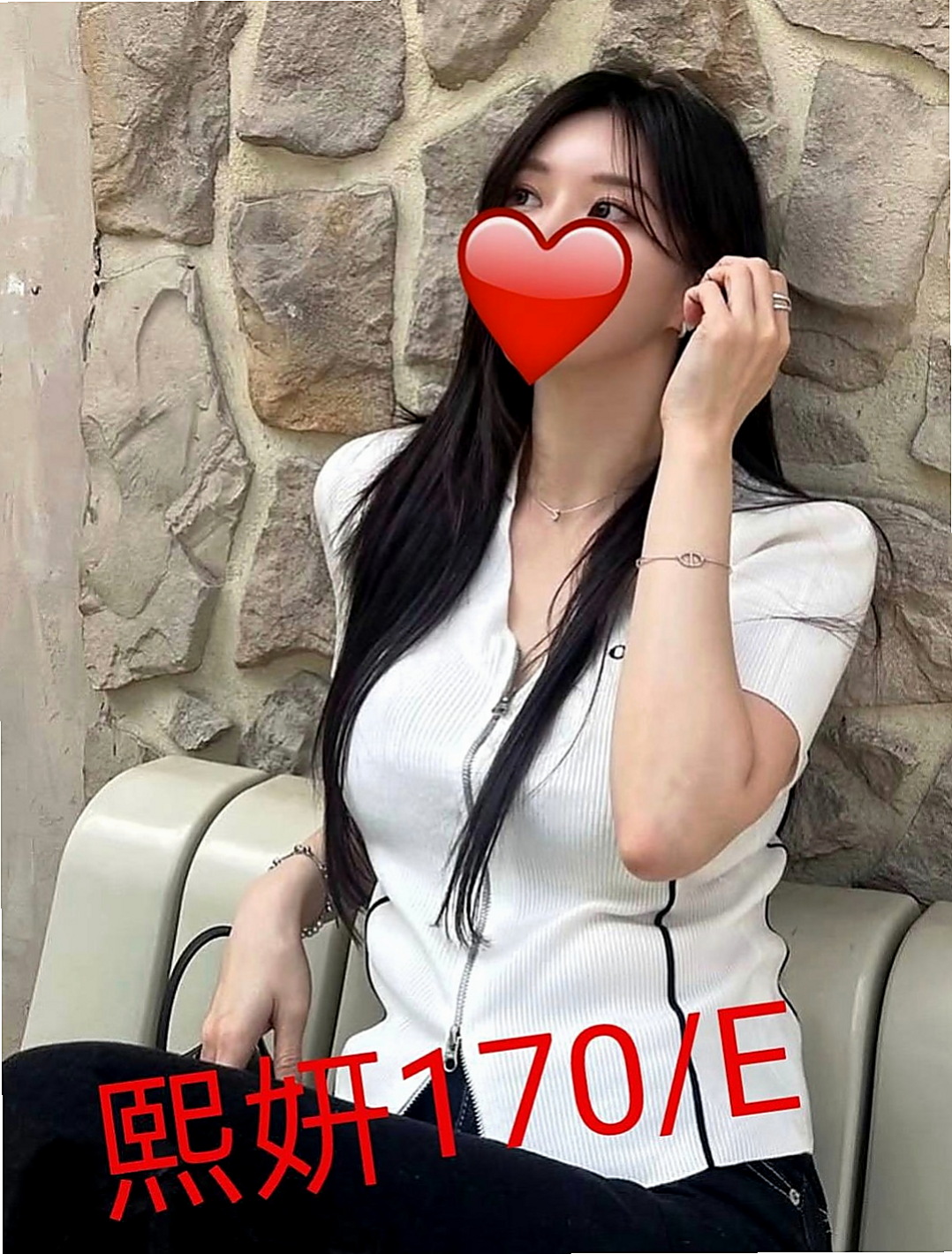 南投定點茶|八大娛樂網:麗緹 |長榮空姐|169cm|53kg|D杯|24y|