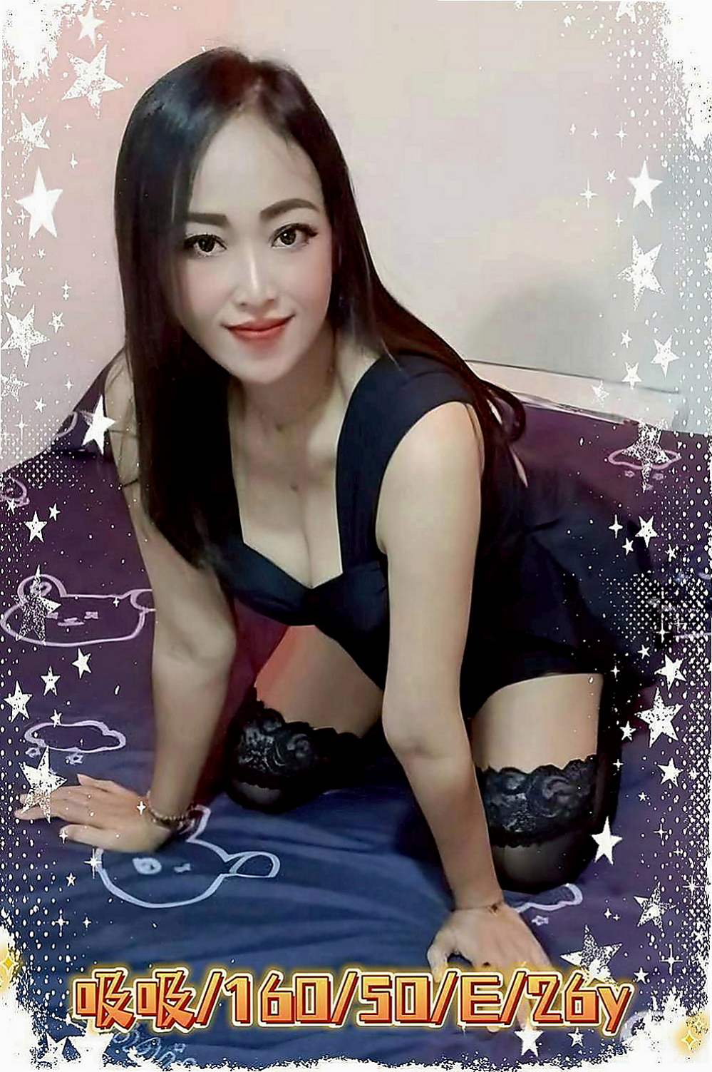 大甲找妹妹:玉軒 |粉嫩的小妹妹|169cm|43kg/|D杯|22y|